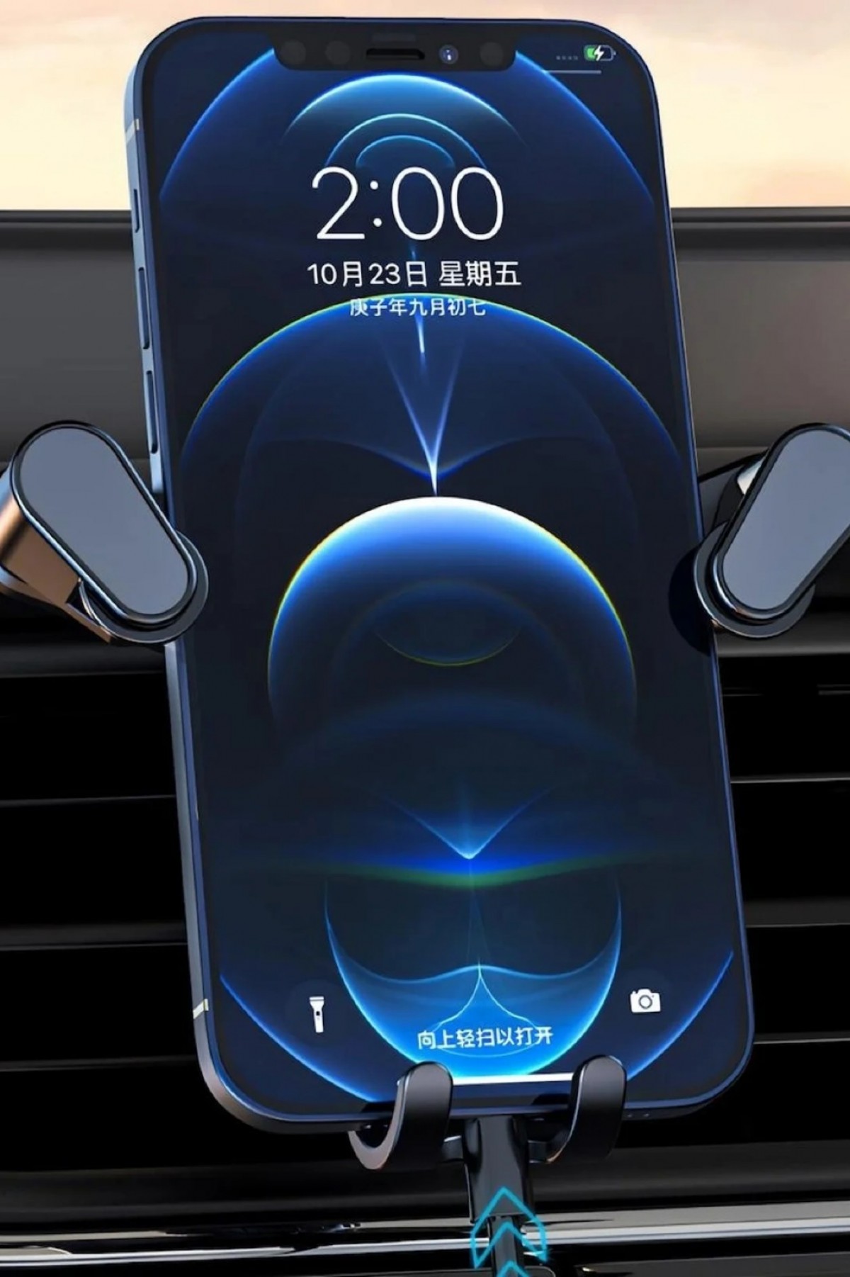ITHINK ARAÇ İÇİ TELEFON TUTUCU CH-1055 ITHINK ARAÇ İÇİ TELEFON TUTUCU CH-1055